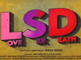 WEB SERISE REVIEW “LSD” (LOVE SEX & DEATH ) : FREE में देखे,DARK & साइकोलॉजिकल थ्रीलर, STREAMIMG ON MX PLAYER -IN HINDI /TELGU,2 FEB 2024 रहस्य और रोमांच की है अगर आप को तलाश देखे , MX PLAYER PE FREE देखे “LSD” -- रहस्य खोज करते हुए, WEB SERISE “LSD” दर्शकों UNUSUAL TWIST और चौंकाने वाले खुलासों से भरपूर एक कहानी के माध्यम से एक रोलरकोस्टर सवारी पर ले जाती है। शक्तियों और कमजोरियों के संतुलन के साथ, “LSD” एक WEKEND TRILLIER रूप में खड़ा है, जो पर्सनली दर्शको के लिए एक रोमांचक अनुभव प्रदान करता है